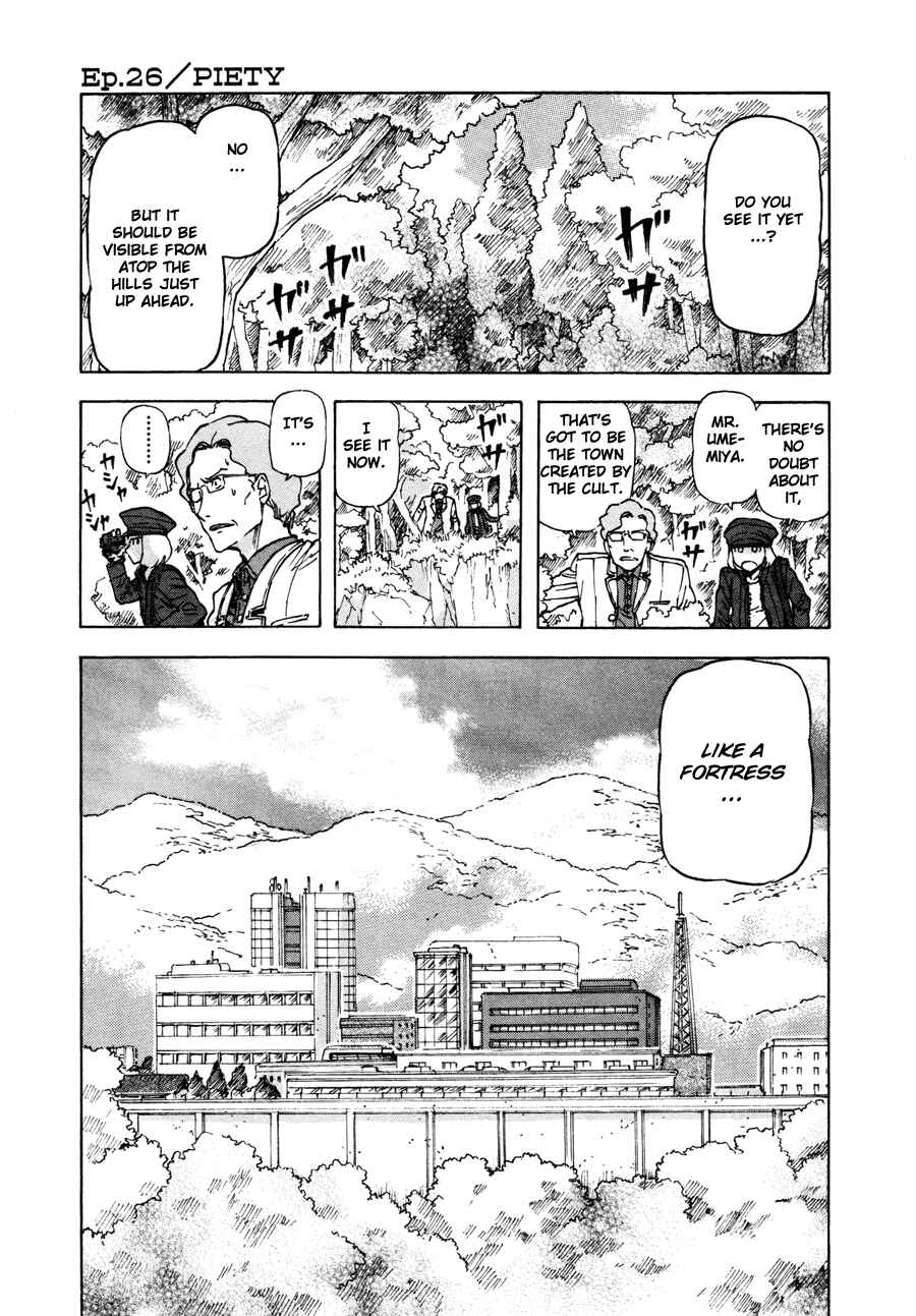 Chapter 26 - Page 1