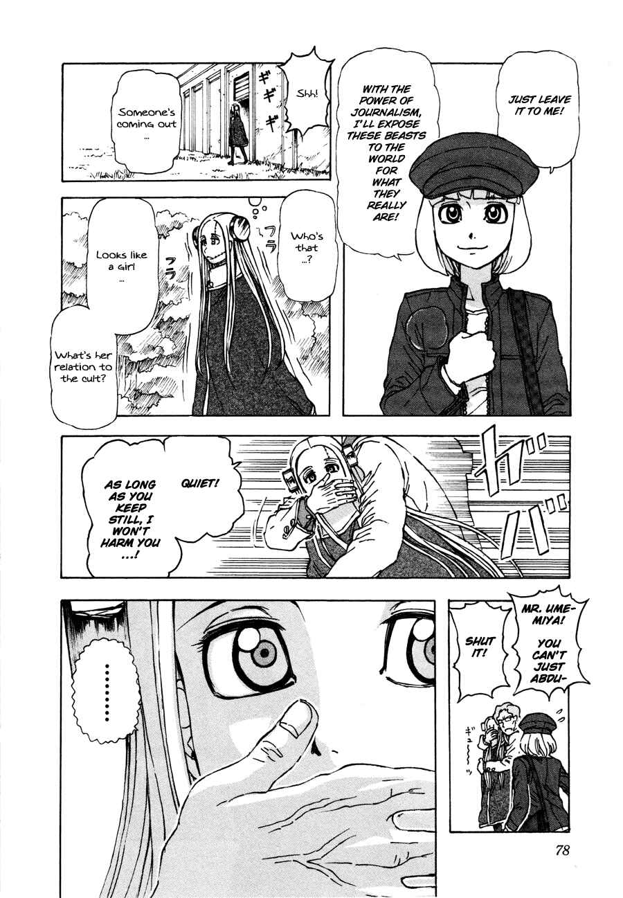 Chapter 26 - Page 3
