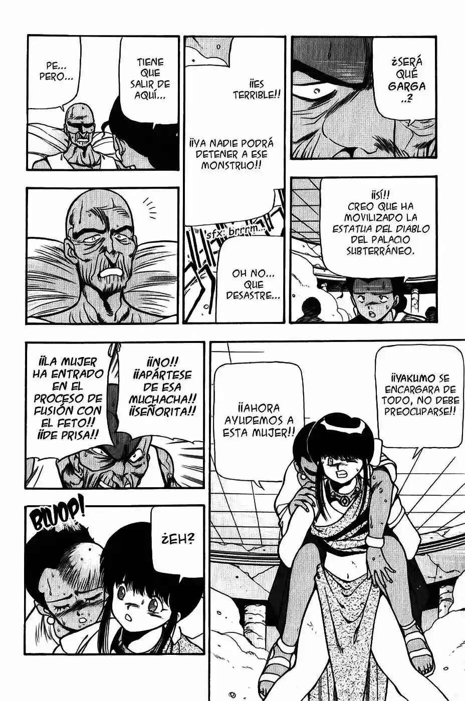 Chapter 86 - Page 7