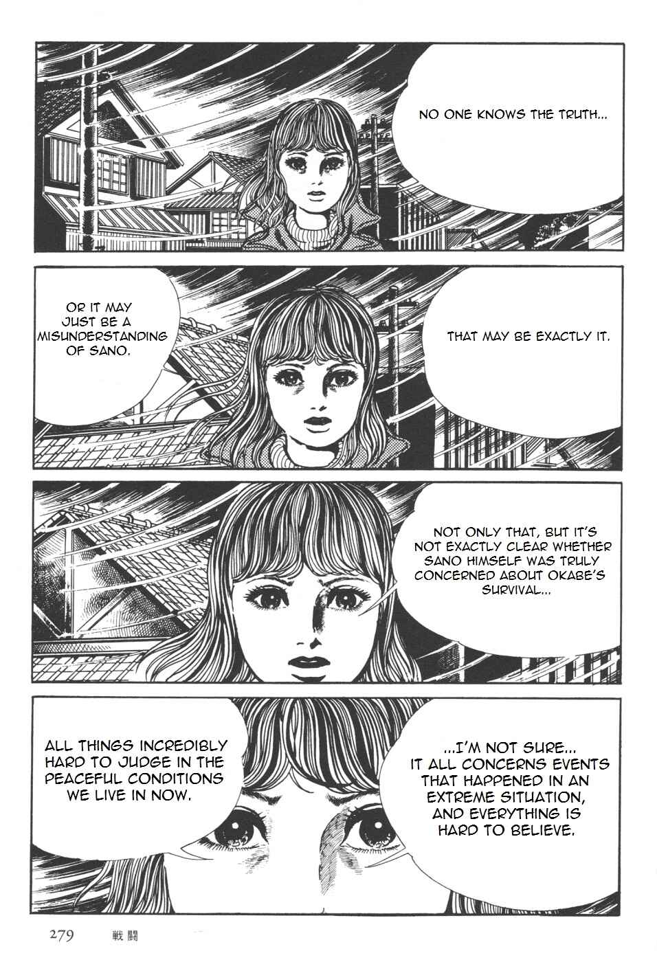 Chapter 7 - Page 148