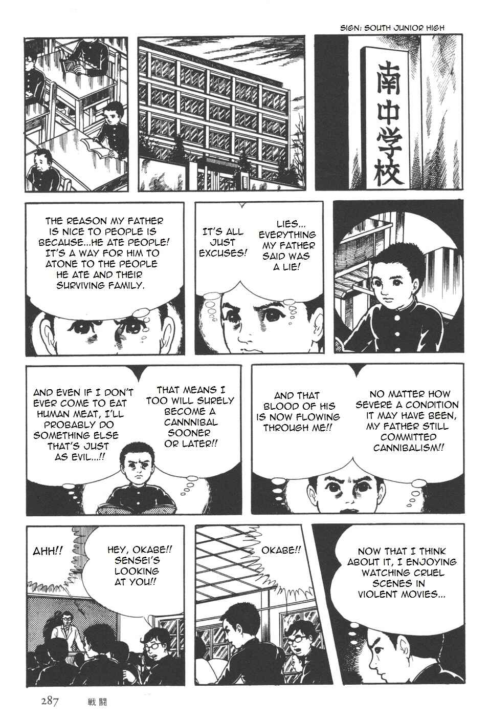 Chapter 7 - Page 156