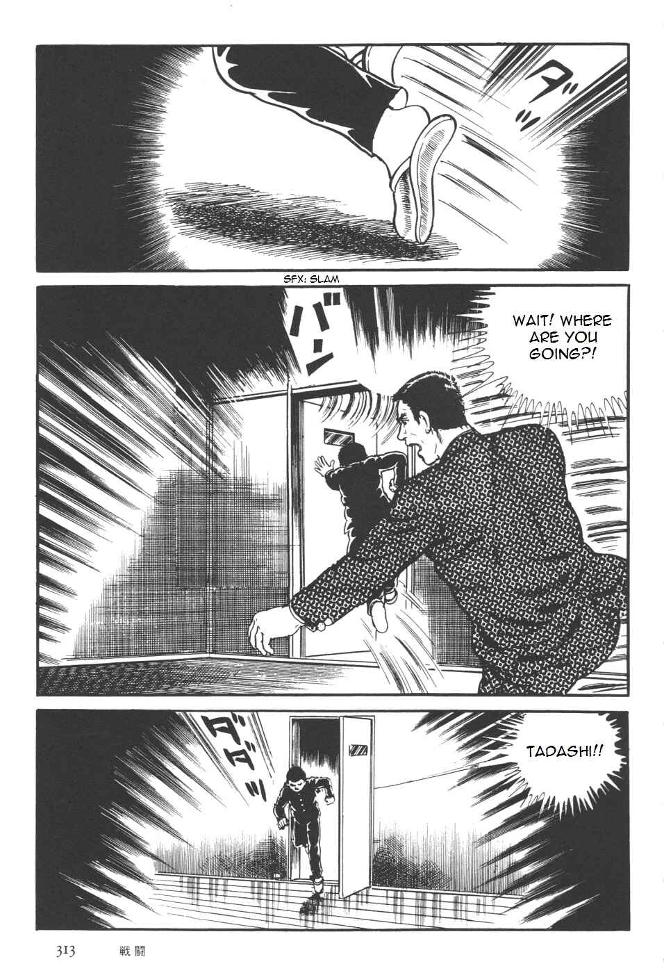 Chapter 7 - Page 182
