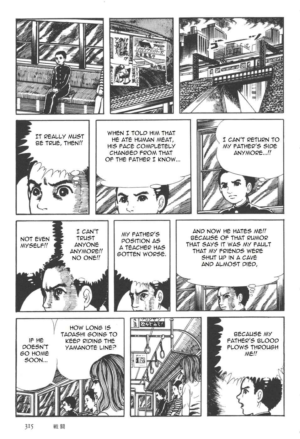 Chapter 7 - Page 184