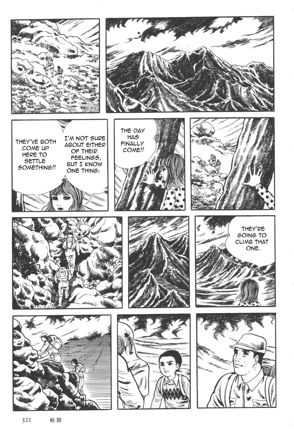 Chapter 7 - Page 190