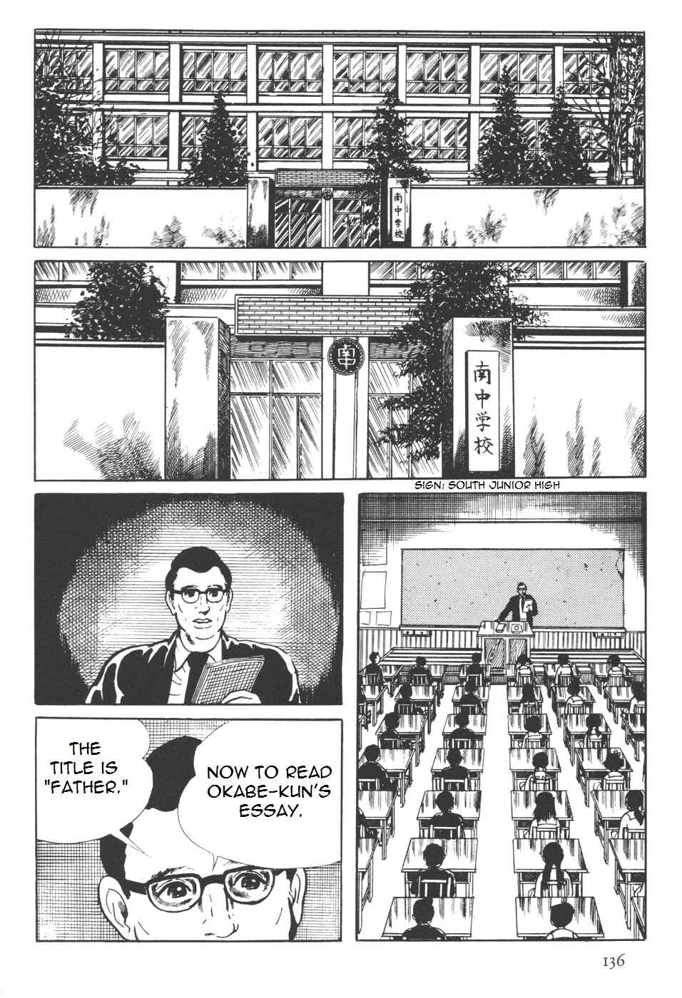 Chapter 7 - Page 4