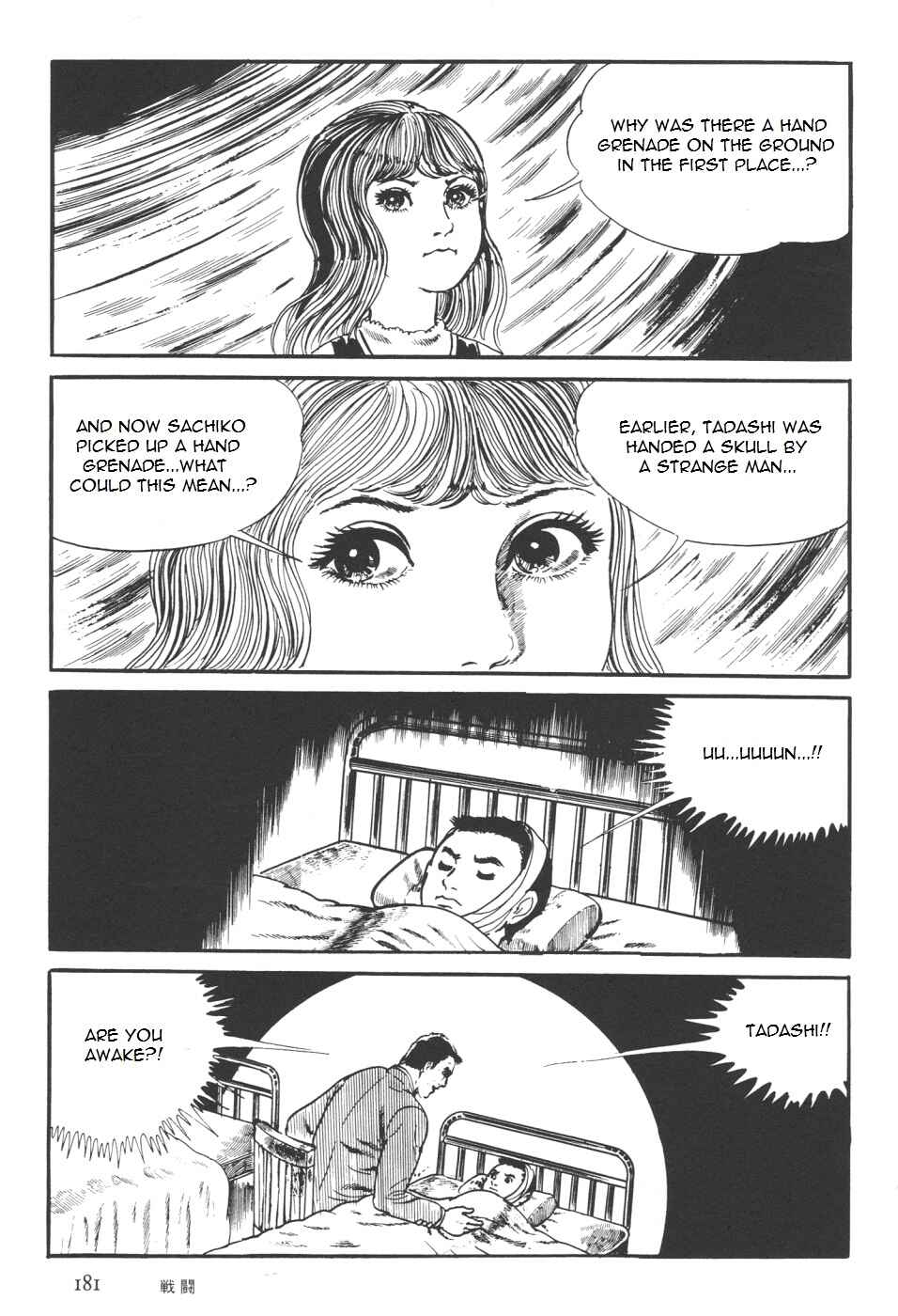Chapter 7 - Page 49
