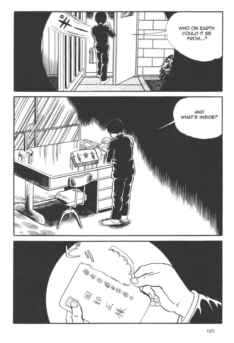 Chapter 7 - Page 60