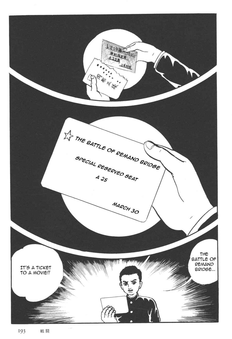Chapter 7 - Page 61