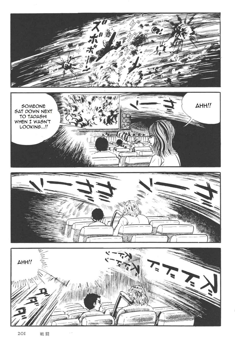 Chapter 7 - Page 69
