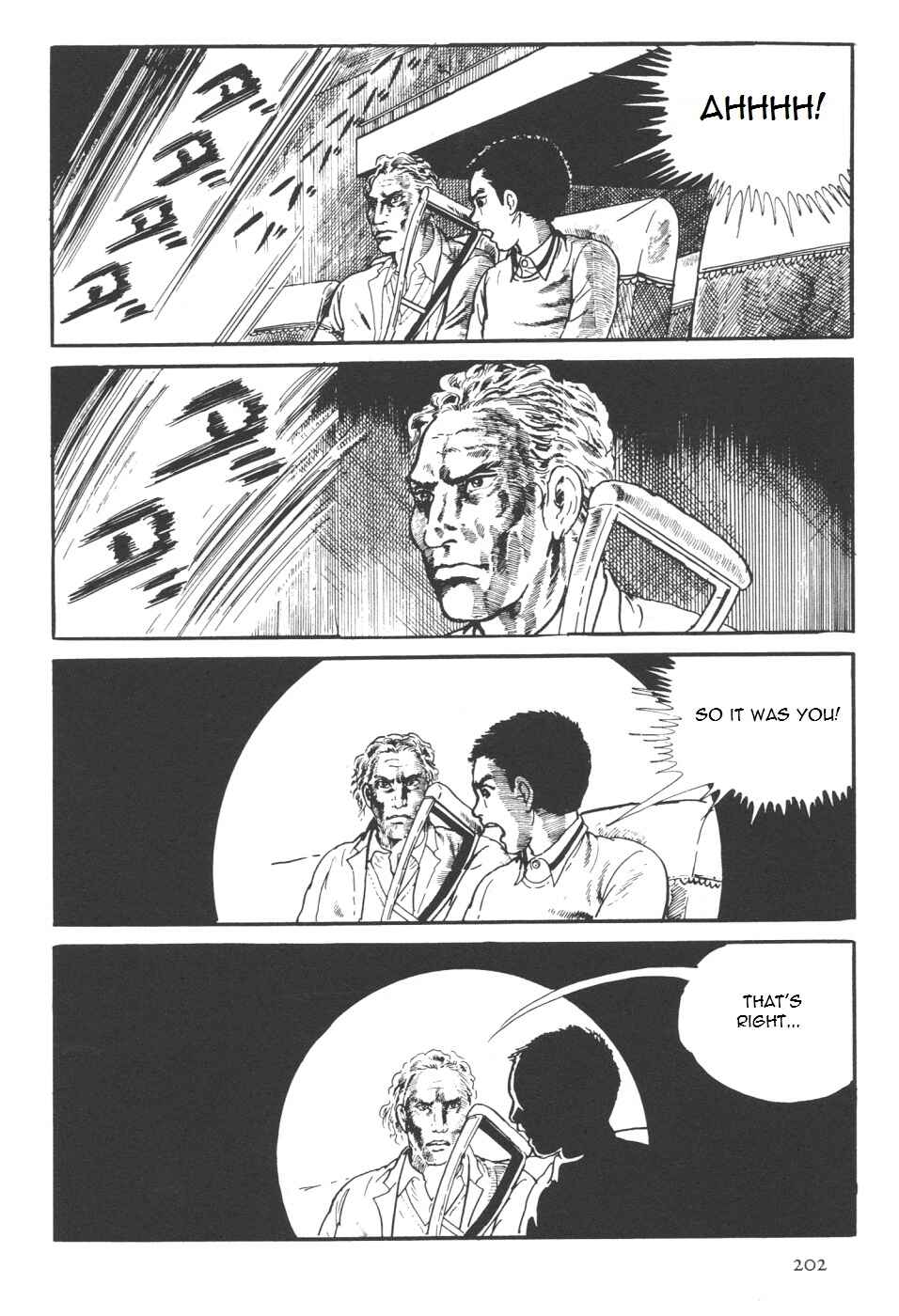 Chapter 7 - Page 70