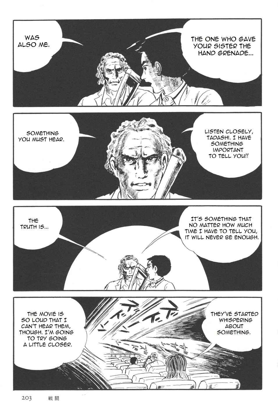 Chapter 7 - Page 71