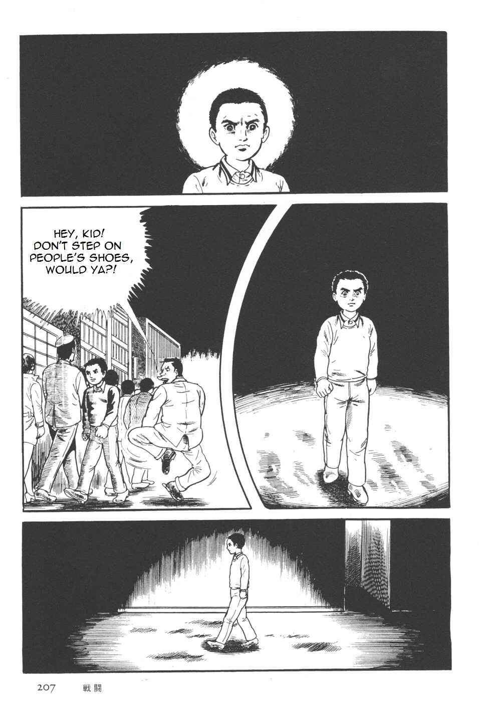 Chapter 7 - Page 75