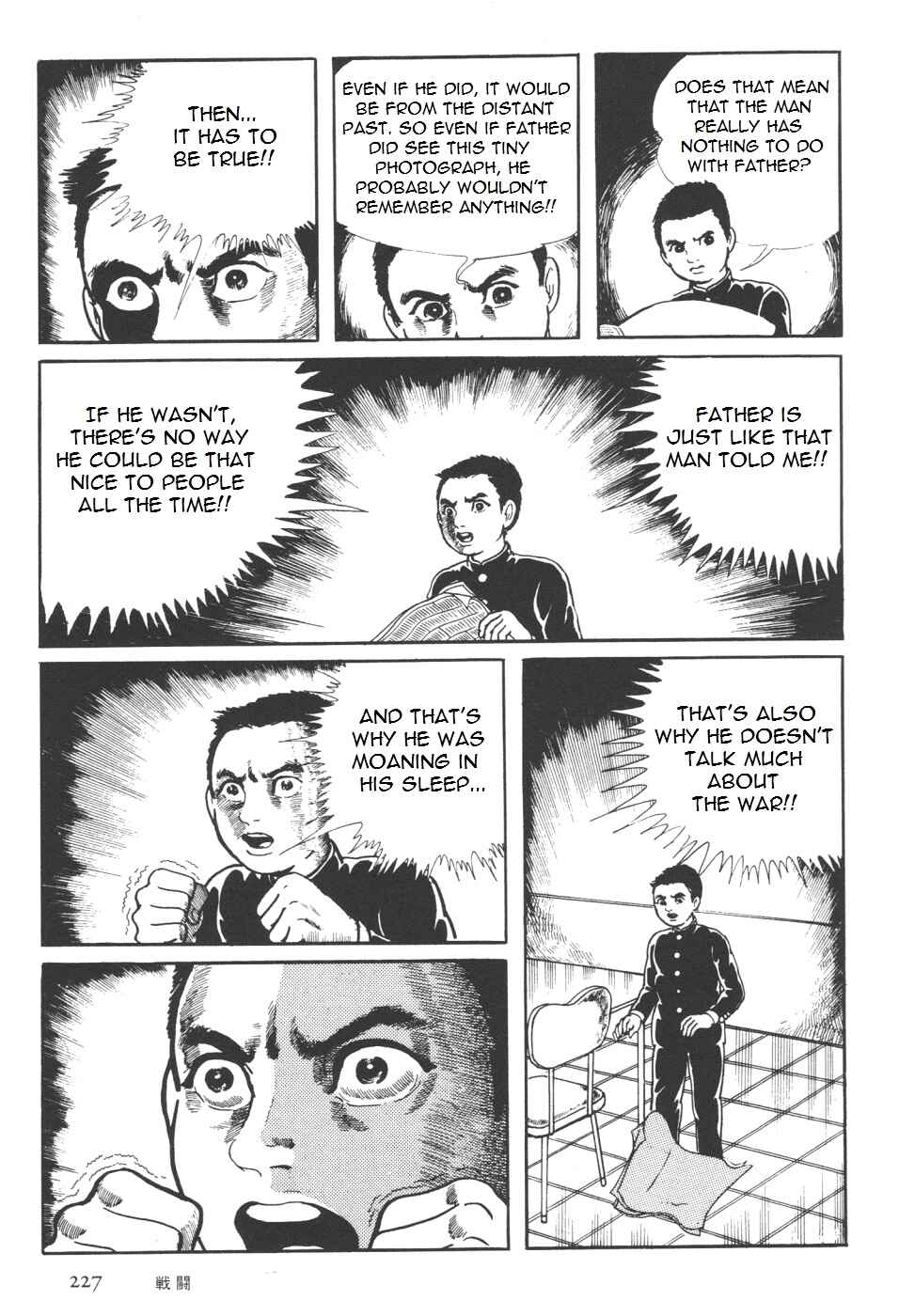 Chapter 7 - Page 95