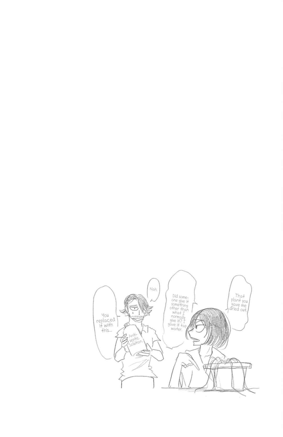 Chapter 110 - Page 3