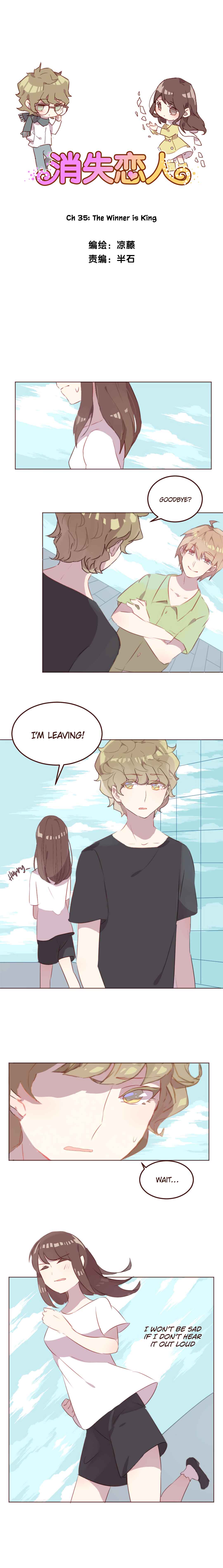 Chapter 35 - Page 2