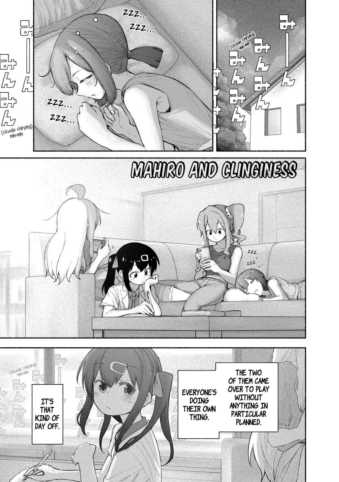 Chapter 37 - Page 1