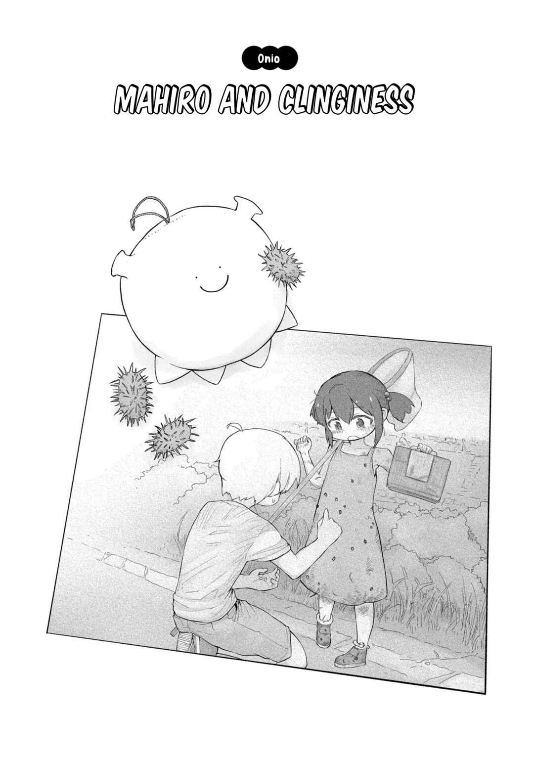 Chapter 37 - Page 3