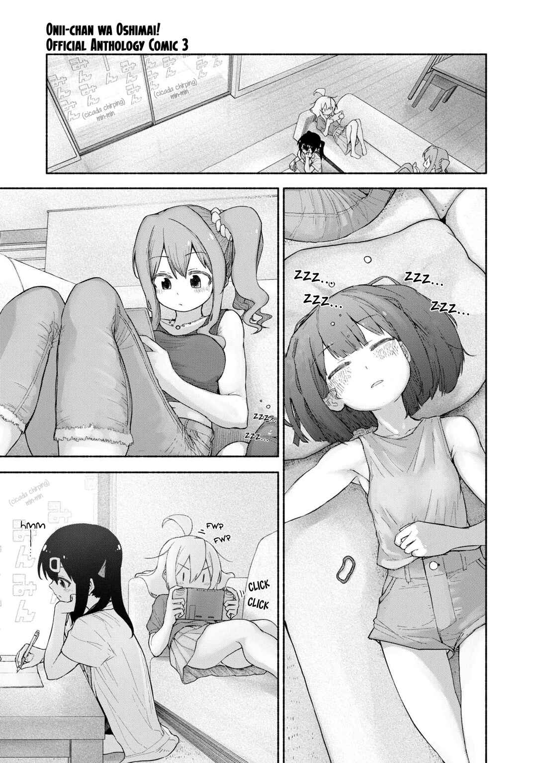 Chapter 37 - Page 4