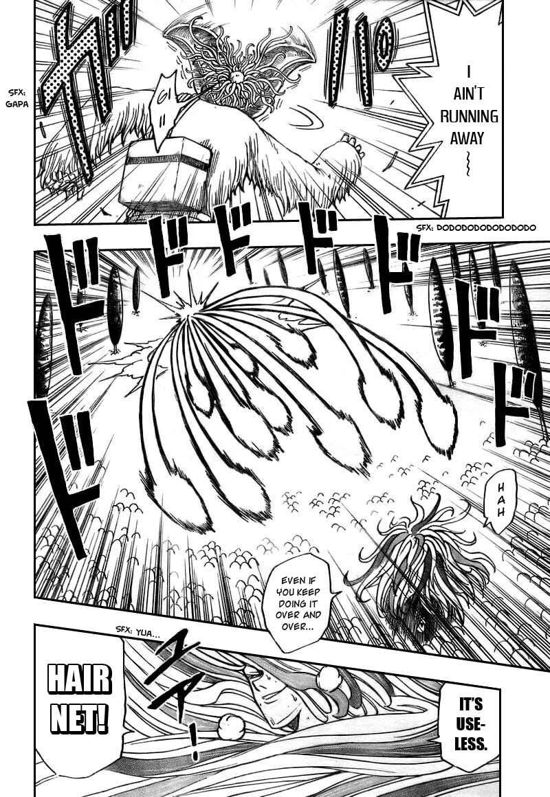 Chapter 46 - Page 11