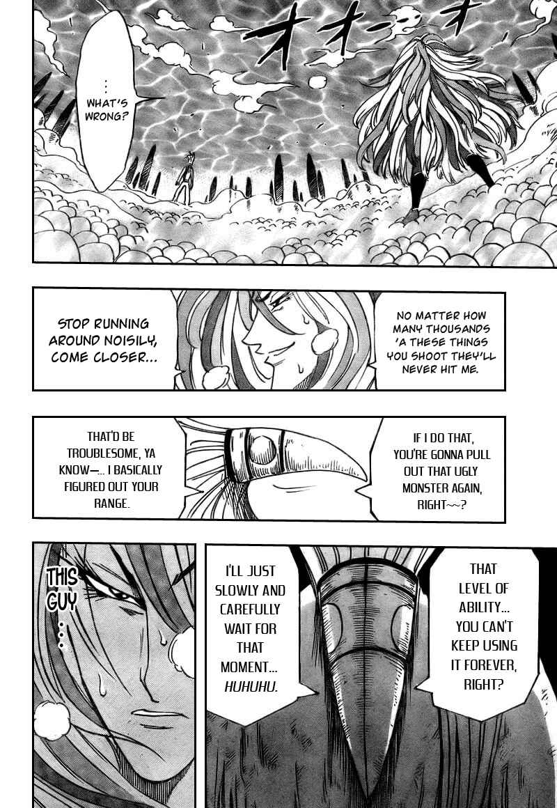 Chapter 46 - Page 15