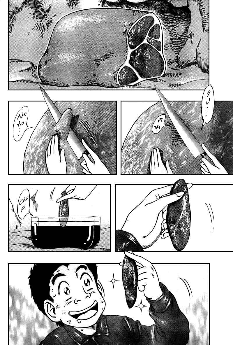 Chapter 46 - Page 3