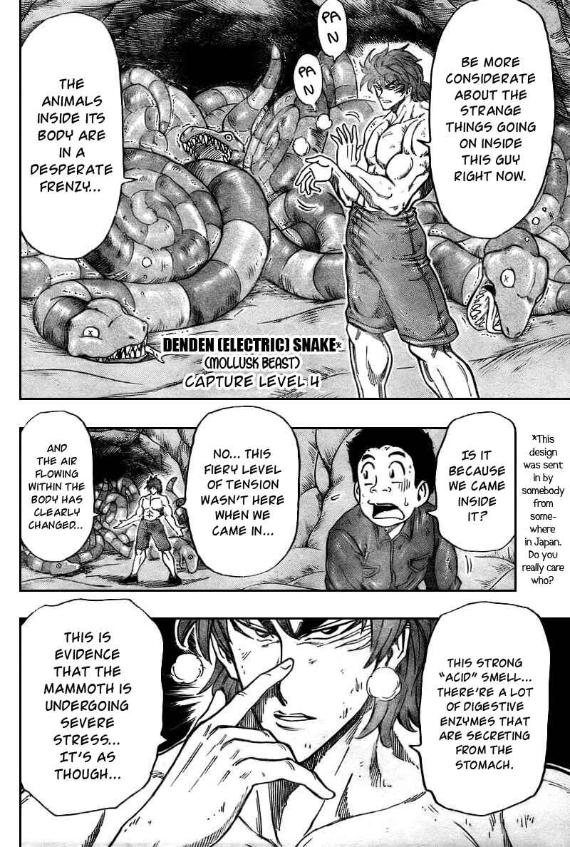 Chapter 46 - Page 5