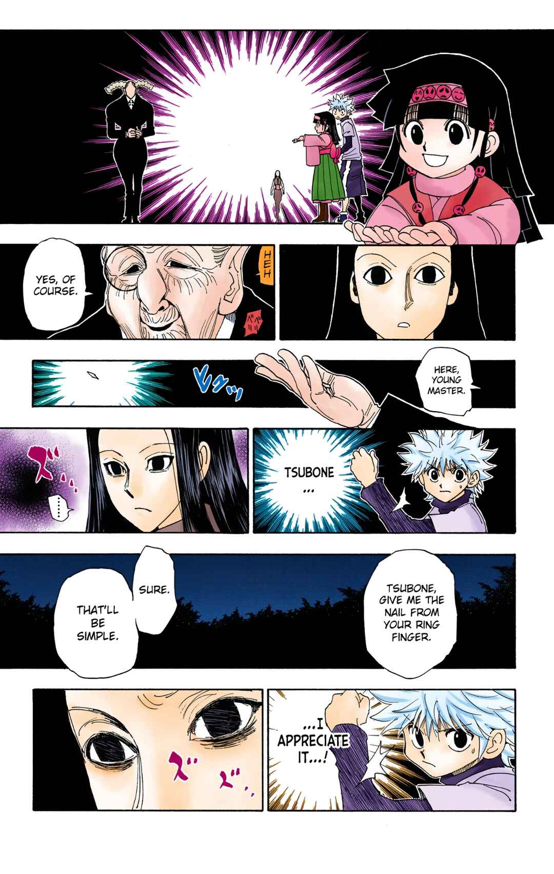 Chapter 330 - Page 6