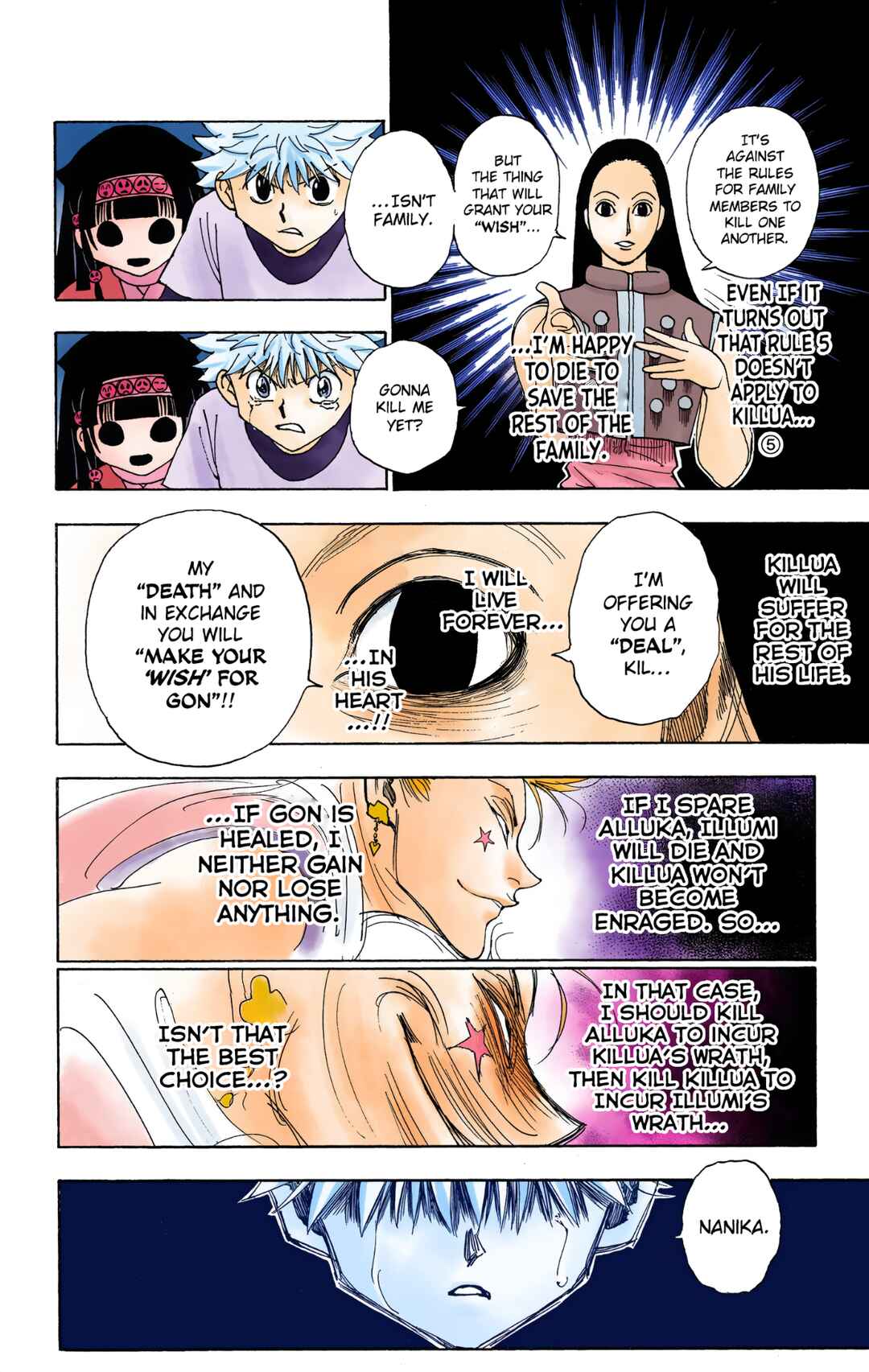 Chapter 330 - Page 9