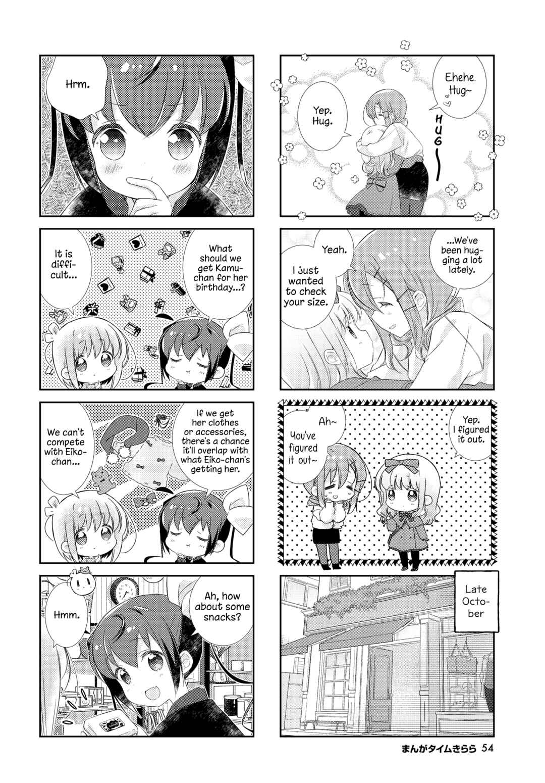 Chapter 124 - Page 4