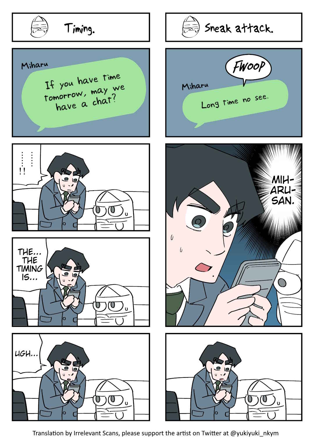 Chapter 308 - Page 1