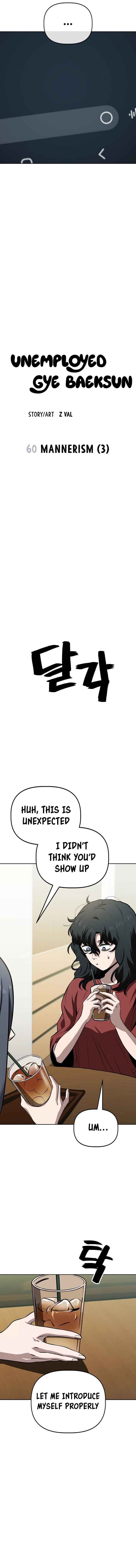 Chapter 60 - Page 3