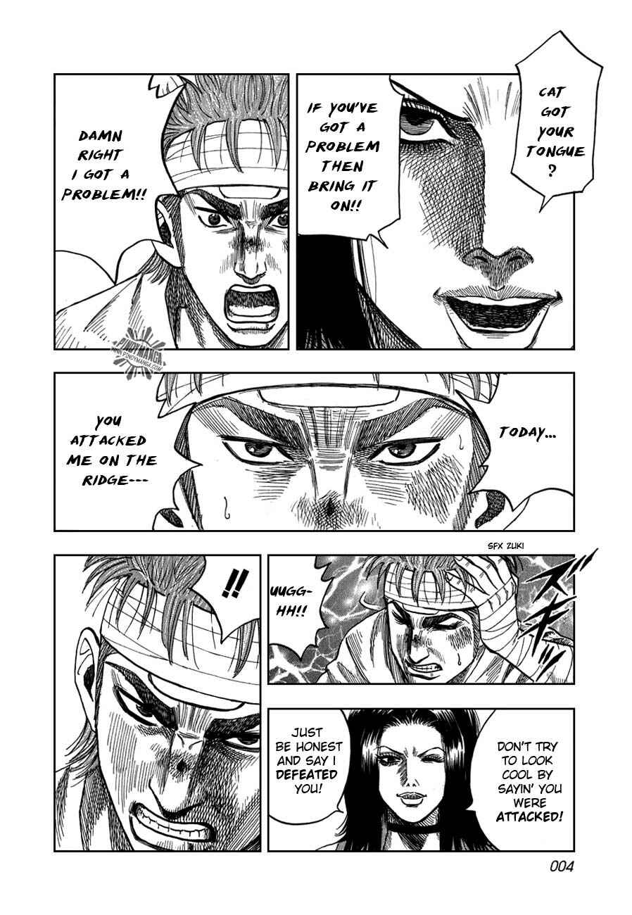 Chapter 6 - Page 8