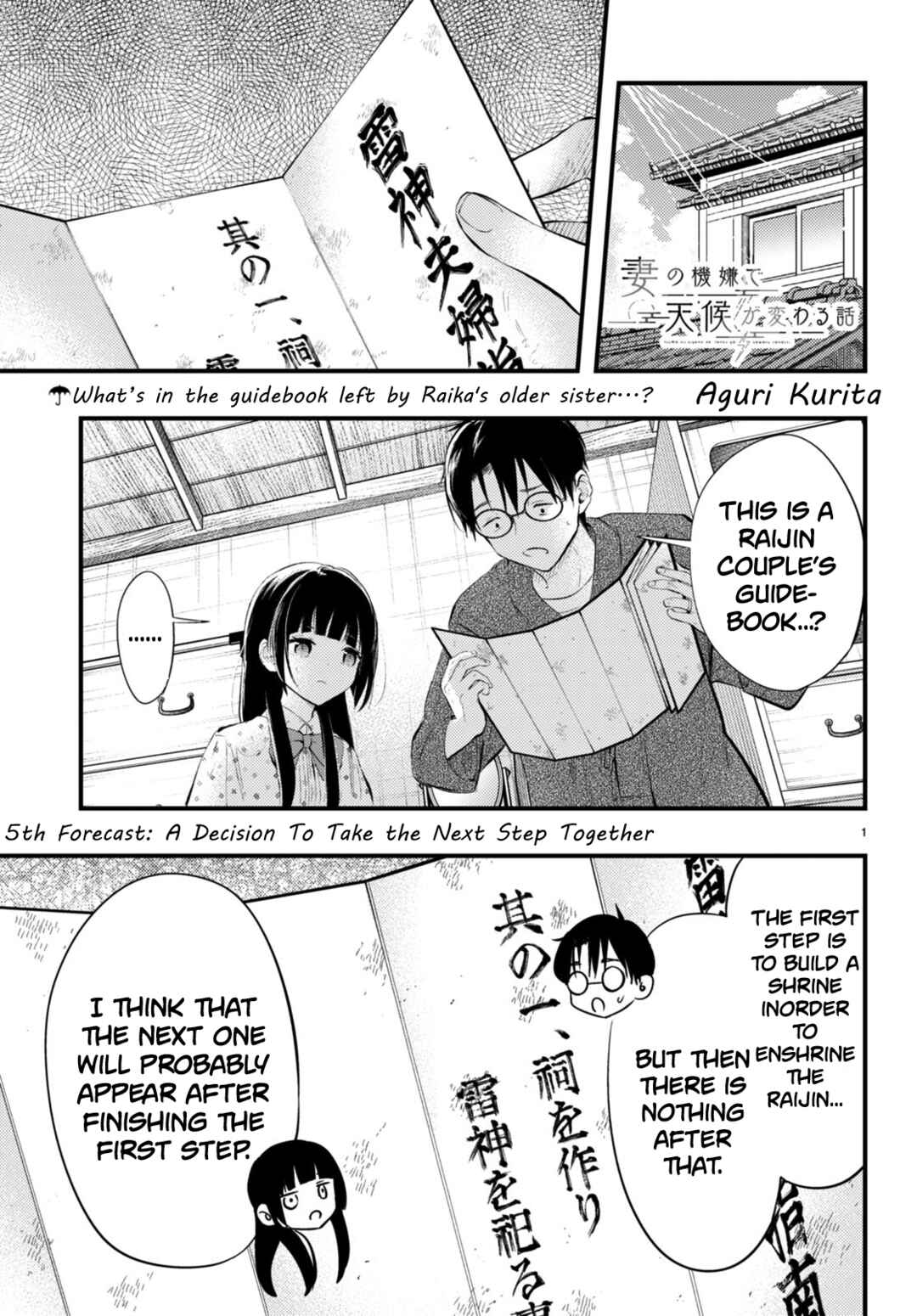Chapter 5 - Page 1