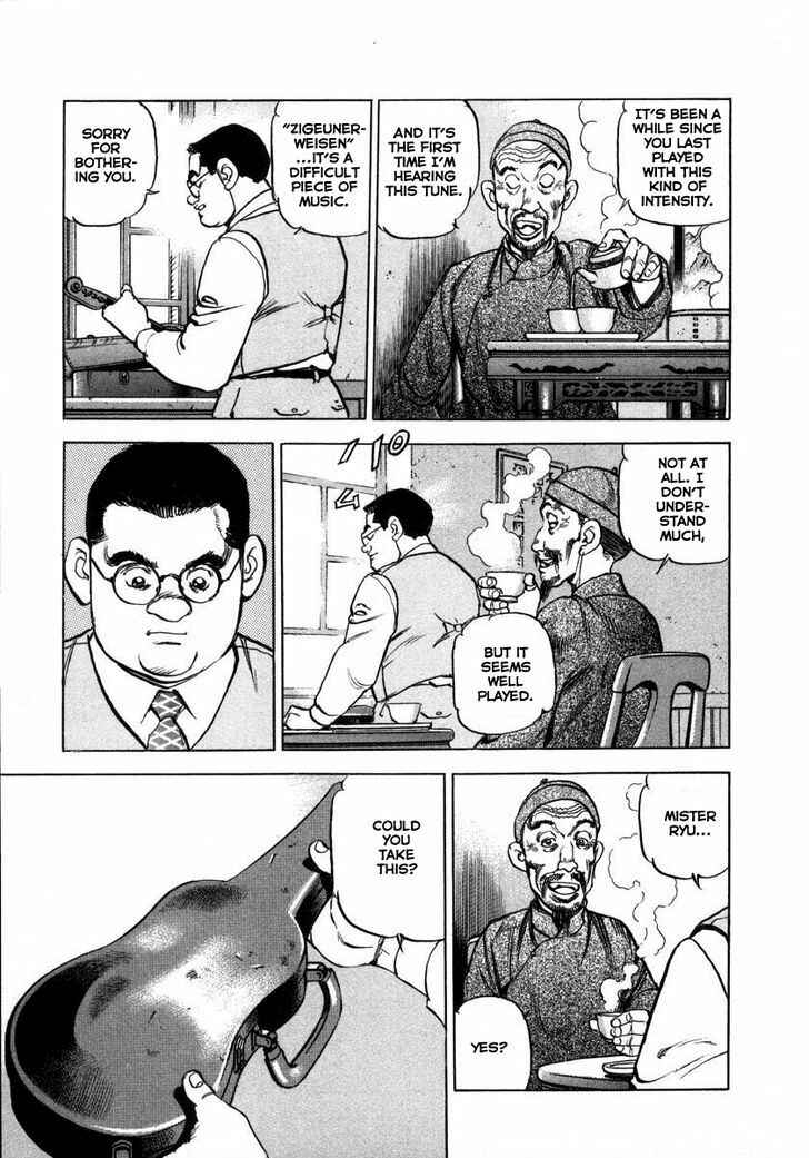 Chapter 73 - Page 11