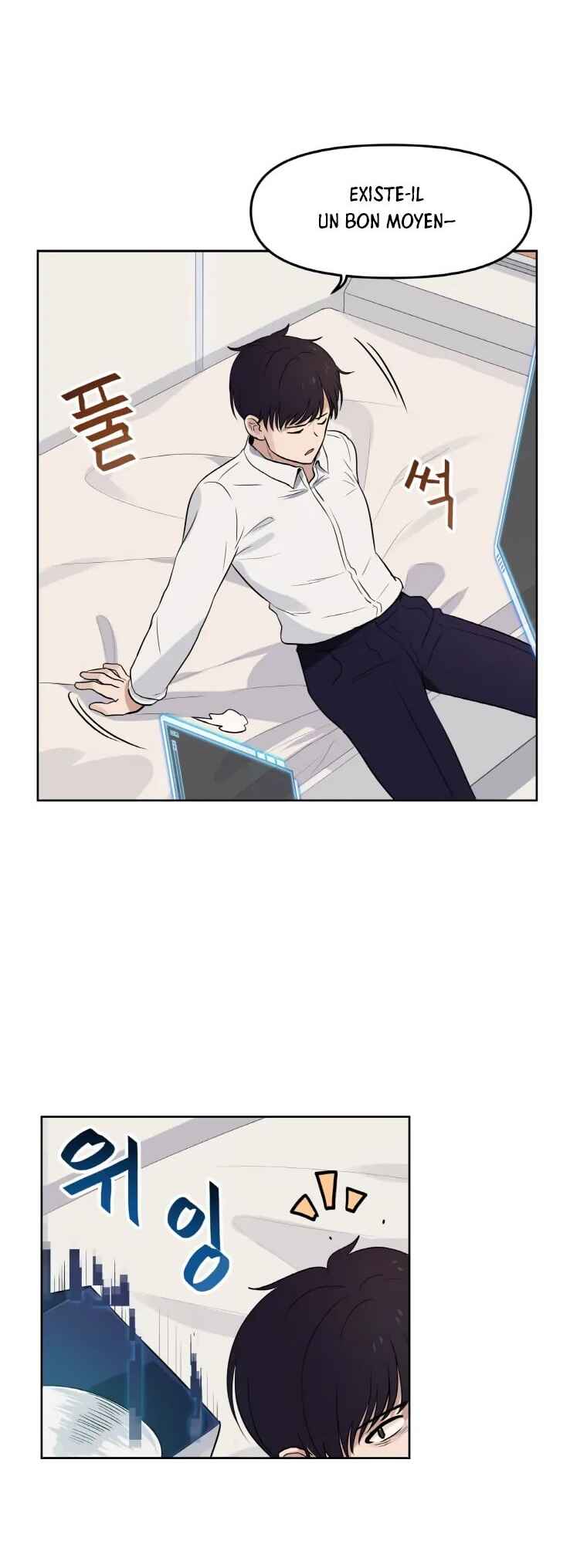 Chapter 1 - Page 14