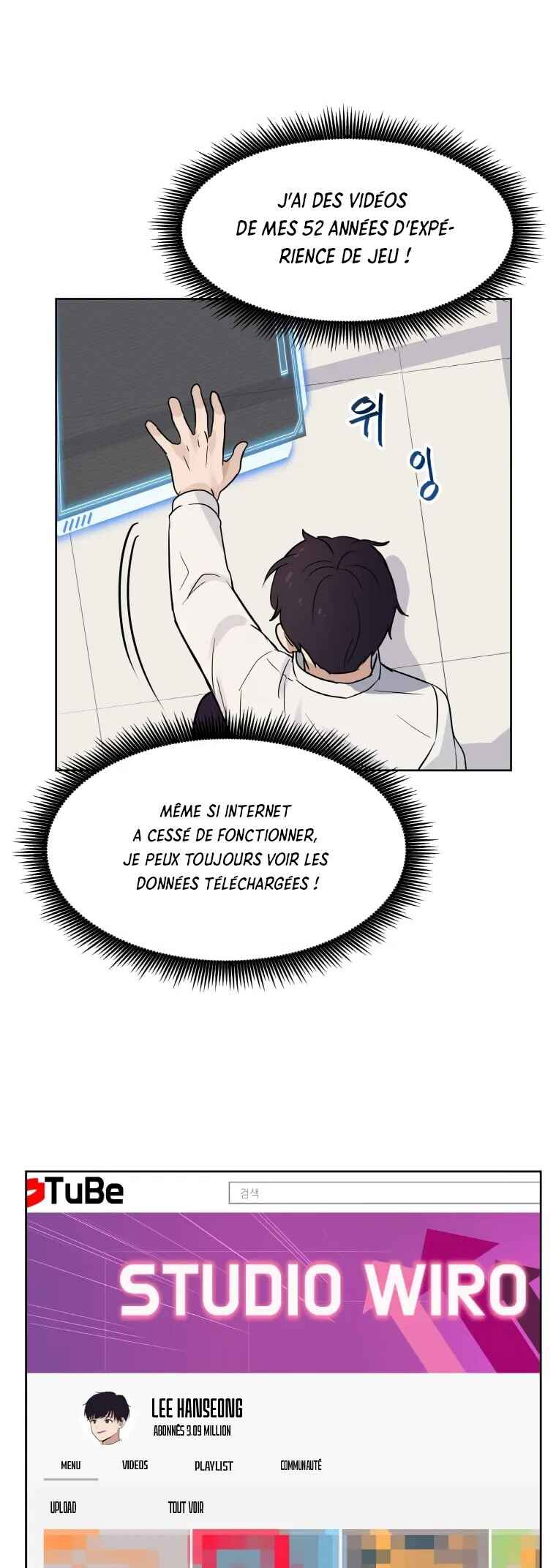 Chapter 1 - Page 16