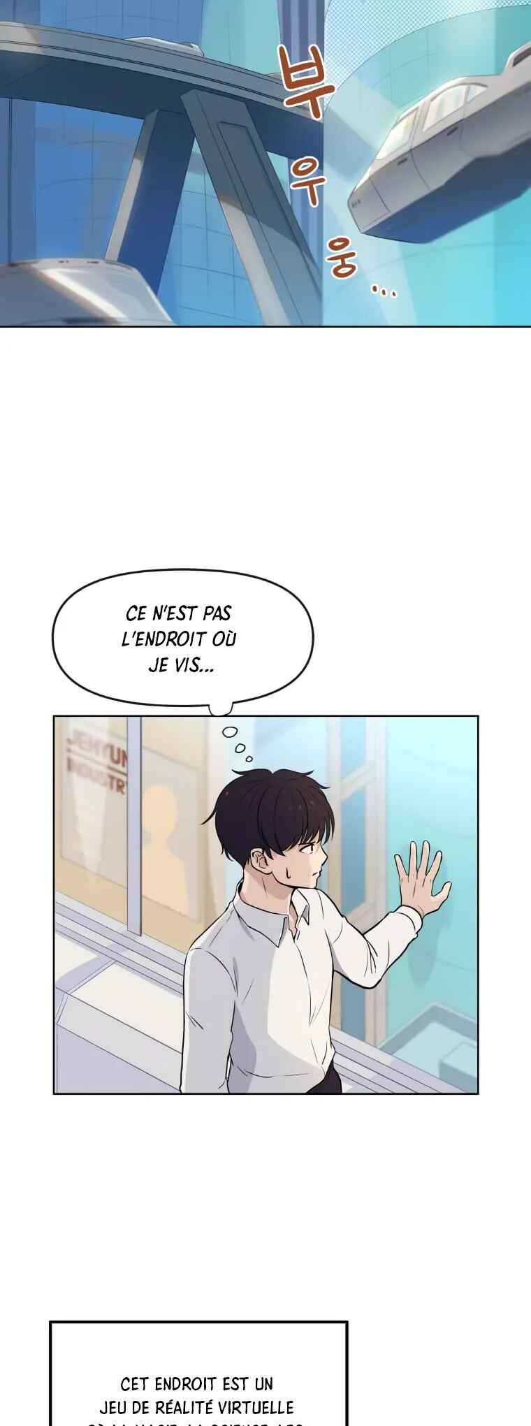 Chapter 1 - Page 2
