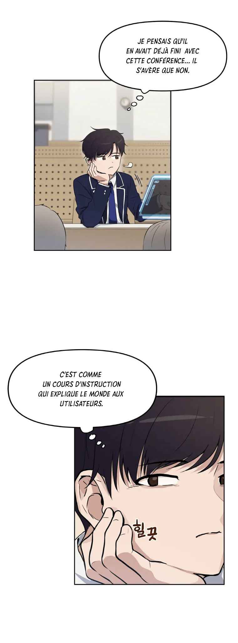 Chapter 1 - Page 43