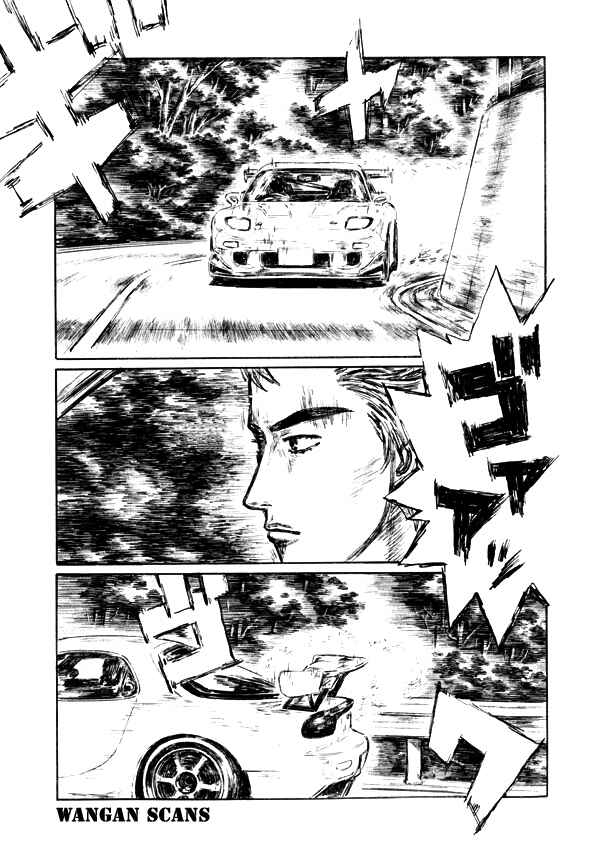 Chapter 492 - Page 13