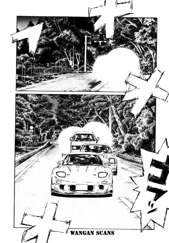 Chapter 492 - Page 2