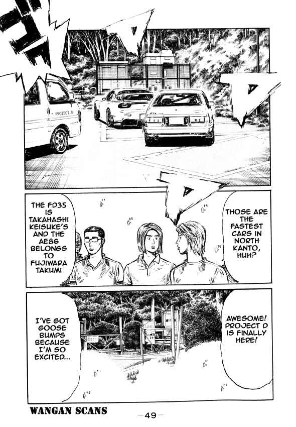 Chapter 492 - Page 3