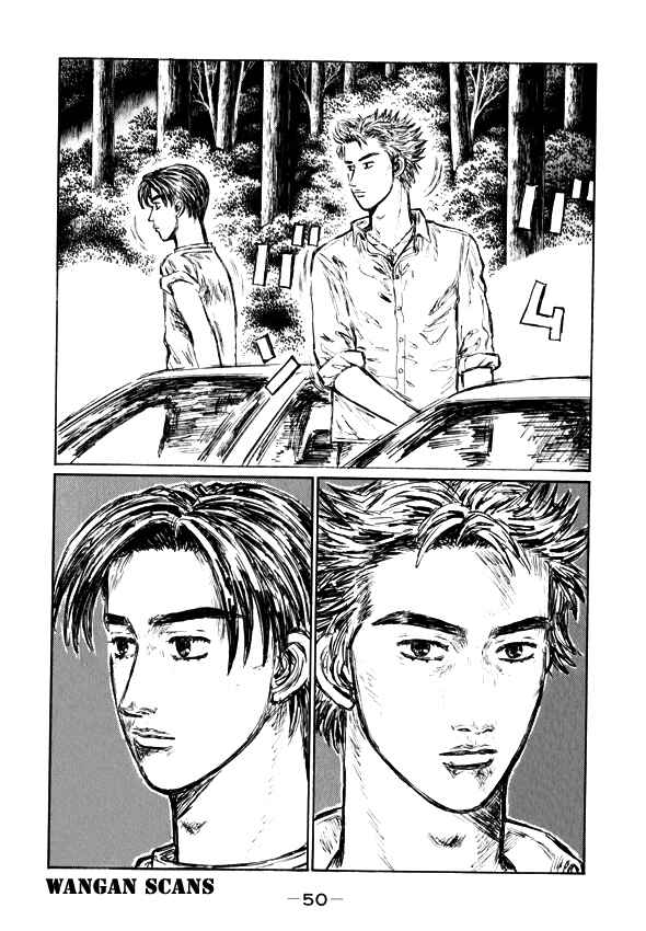 Chapter 492 - Page 4