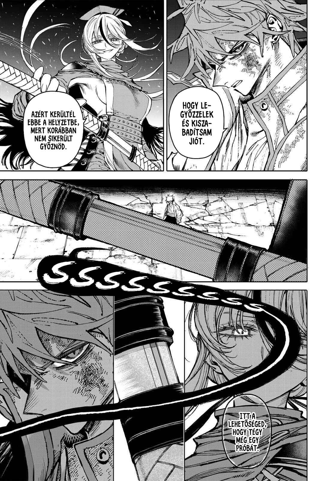 Chapter 32.5 - Page 3