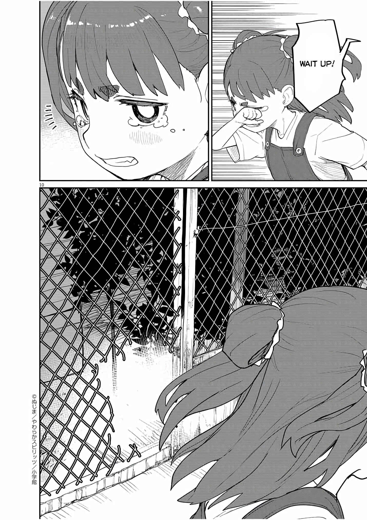 Chapter 29 - Page 14