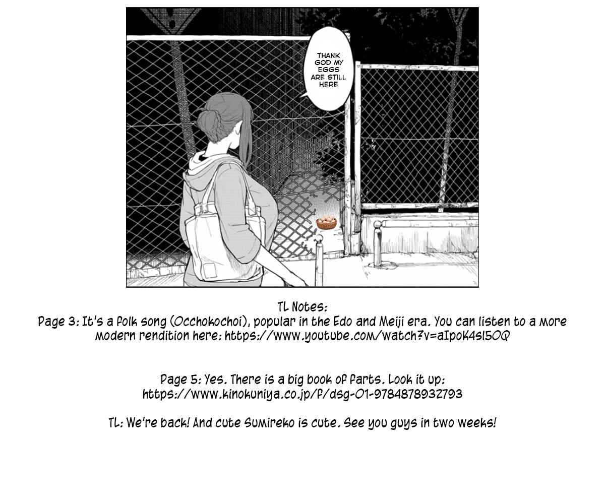 Chapter 29 - Page 15