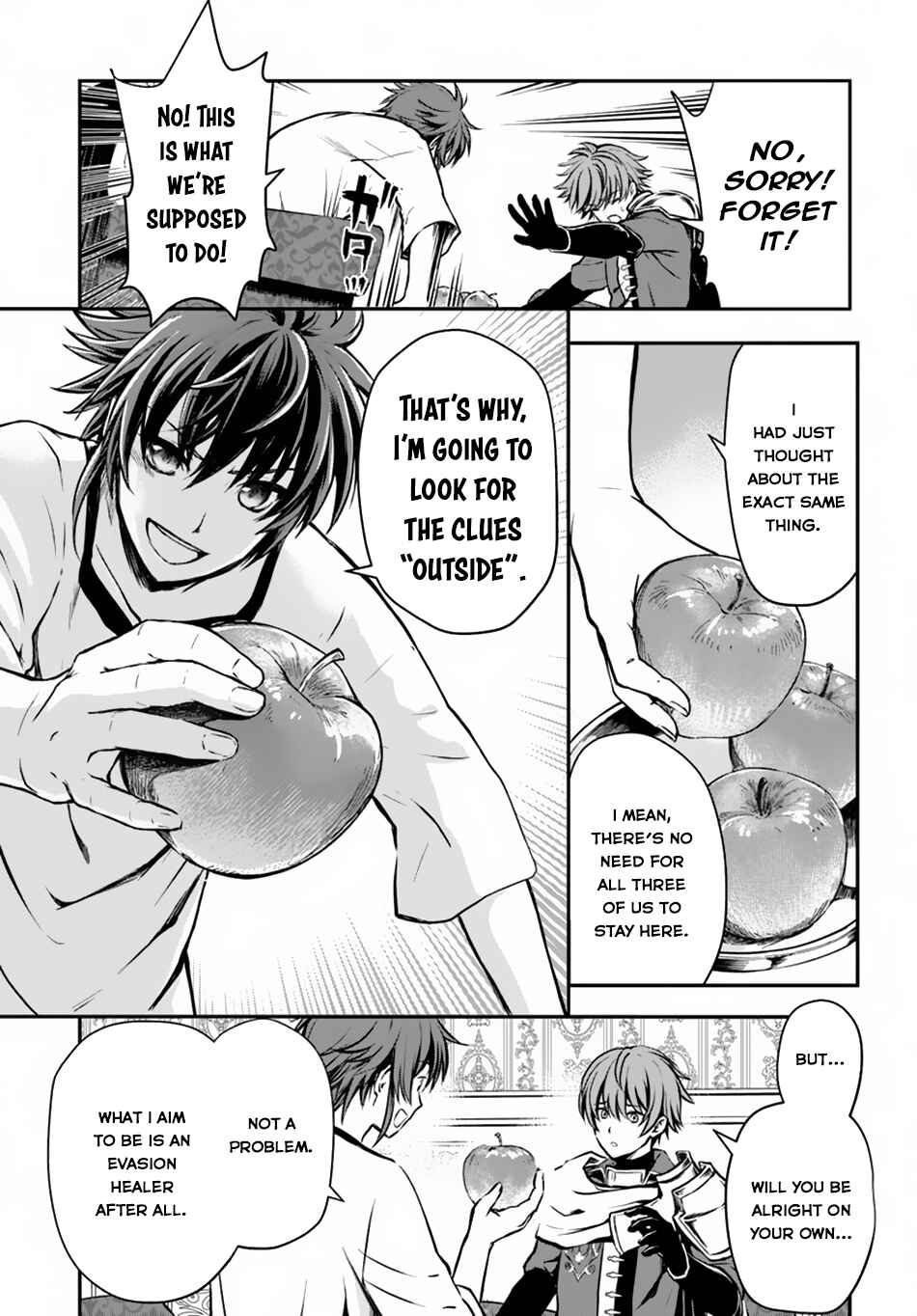 Chapter 2 - Page 12