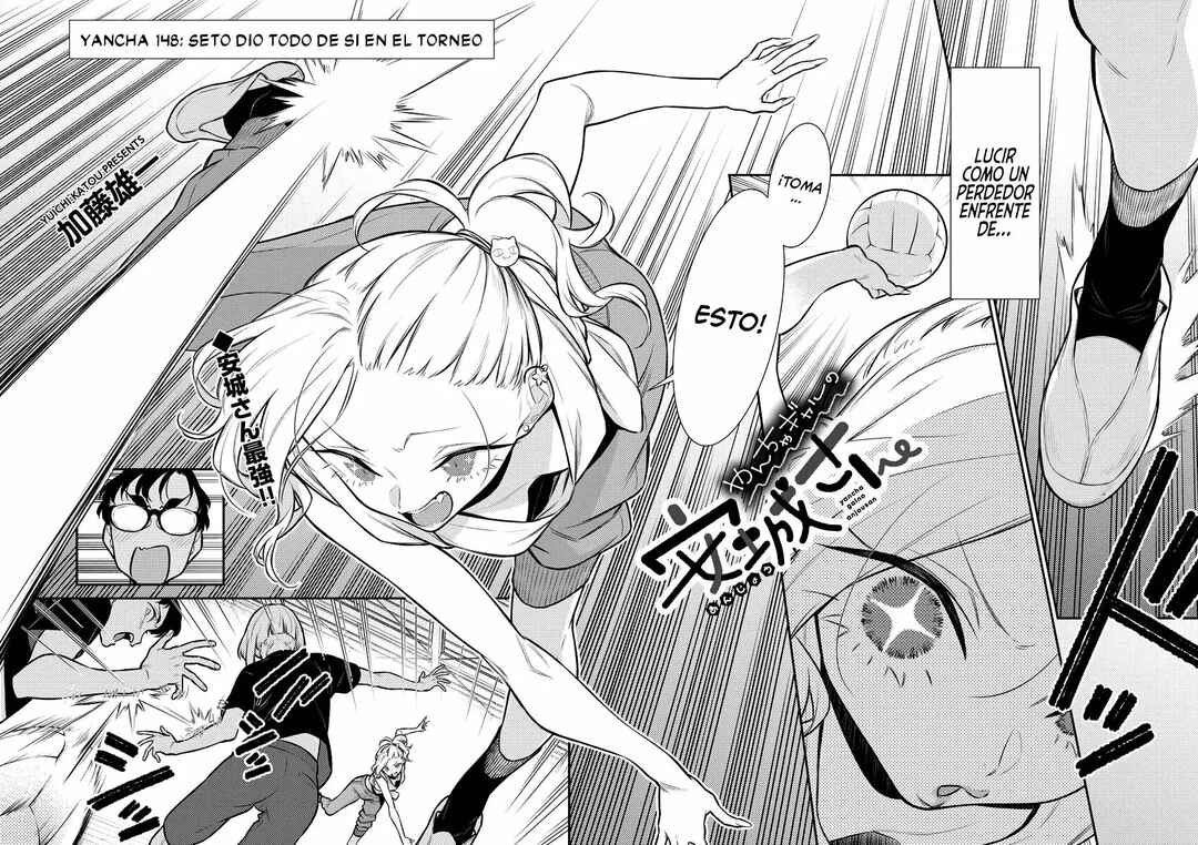 Chapter 152 - Page 4