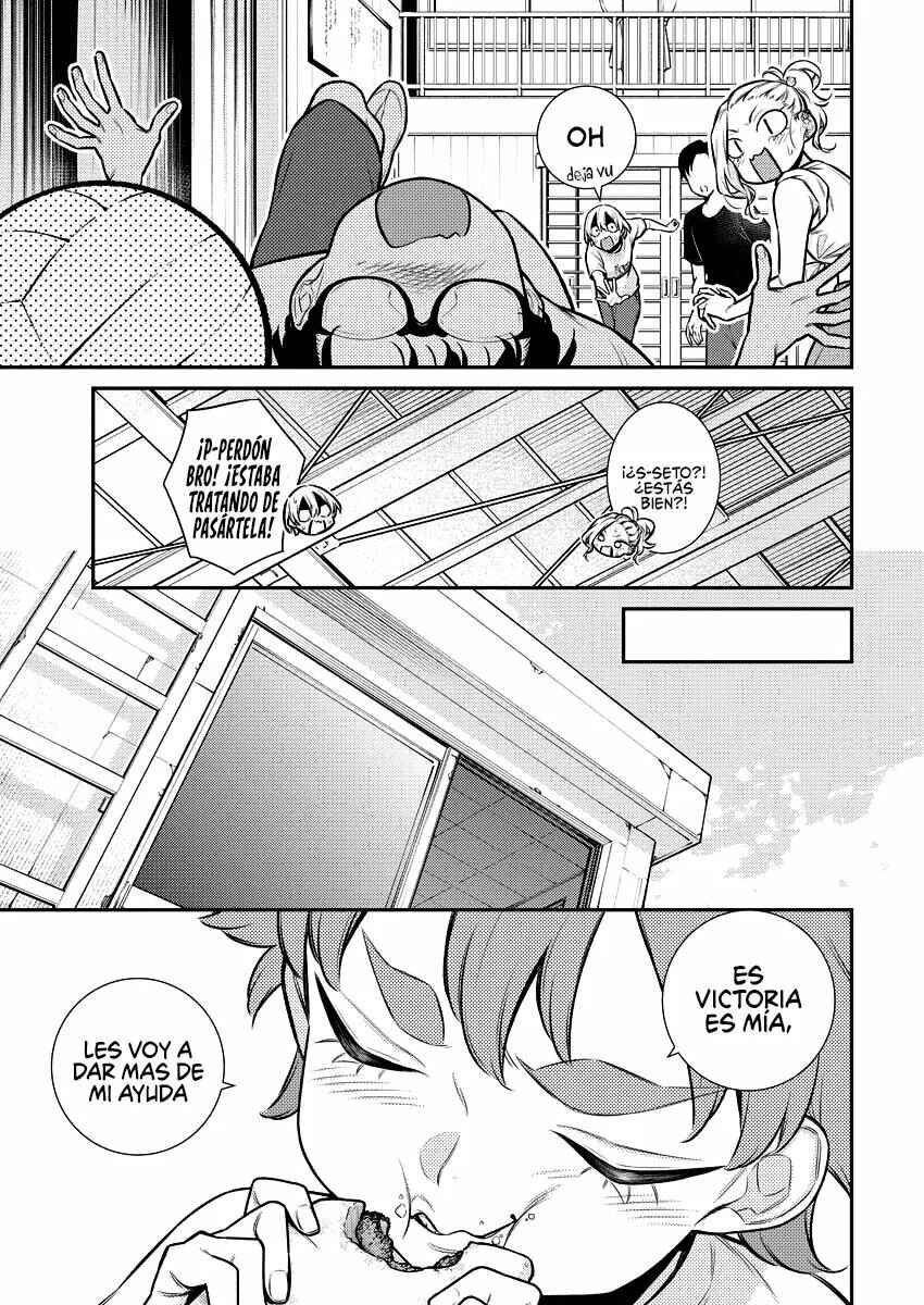 Chapter 152 - Page 6
