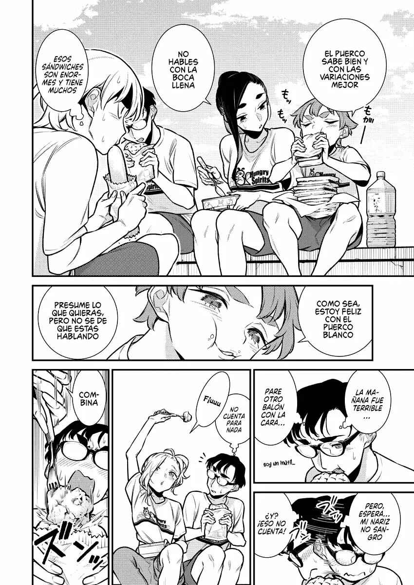 Chapter 152 - Page 7