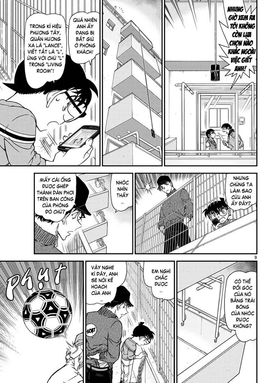 Chapter 1046 - Page 10